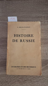 N. Brian–Chaninov - Histoire de Russie (Dei providentia et hominum confusione Ruthenia ducitur) - εξώφυλλο βιβλίου