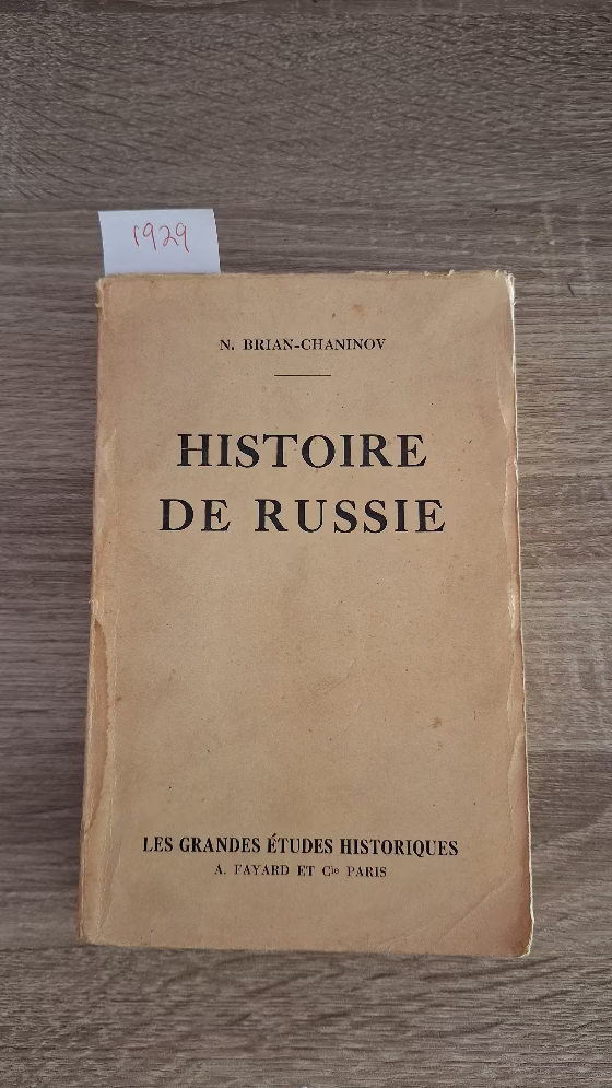 N. Brian–Chaninov - Histoire de Russie (Dei providentia et hominum confusione Ruthenia ducitur) - εξώφυλλο βιβλίου