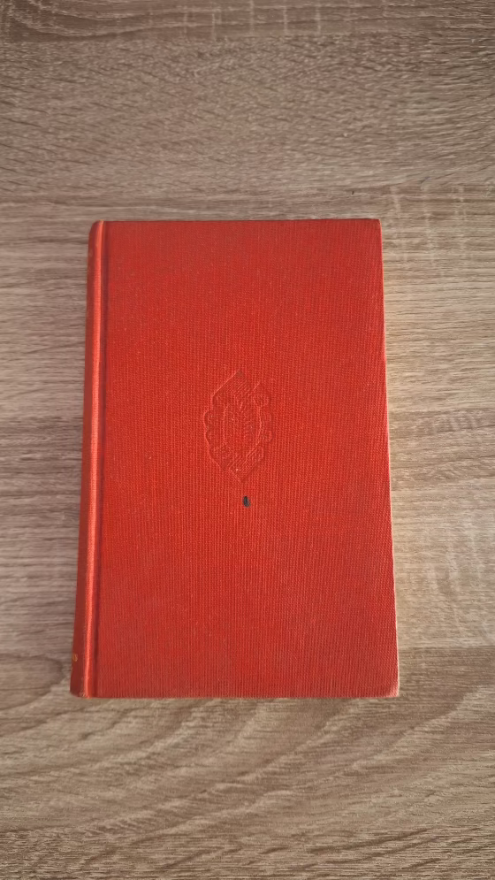 Emily Bronte - Wuthering Heights (hardcover) - εξώφυλλο βιβλίου