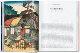 Hiroshige & Eisen: The Sixty–Nine Stations along the Kisokaido (45th Edition) εξώφυλλο βιβλίου 8