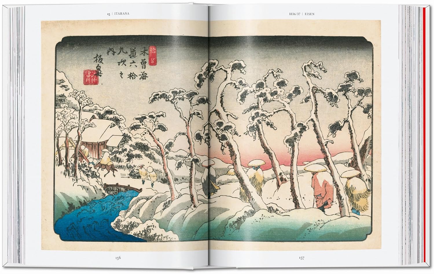 Hiroshige & Eisen: The Sixty–Nine Stations along the Kisokaido (45th Edition) εξώφυλλο βιβλίου 3