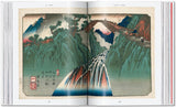 Hiroshige & Eisen: The Sixty–Nine Stations along the Kisokaido (45th Edition) εξώφυλλο βιβλίου 2