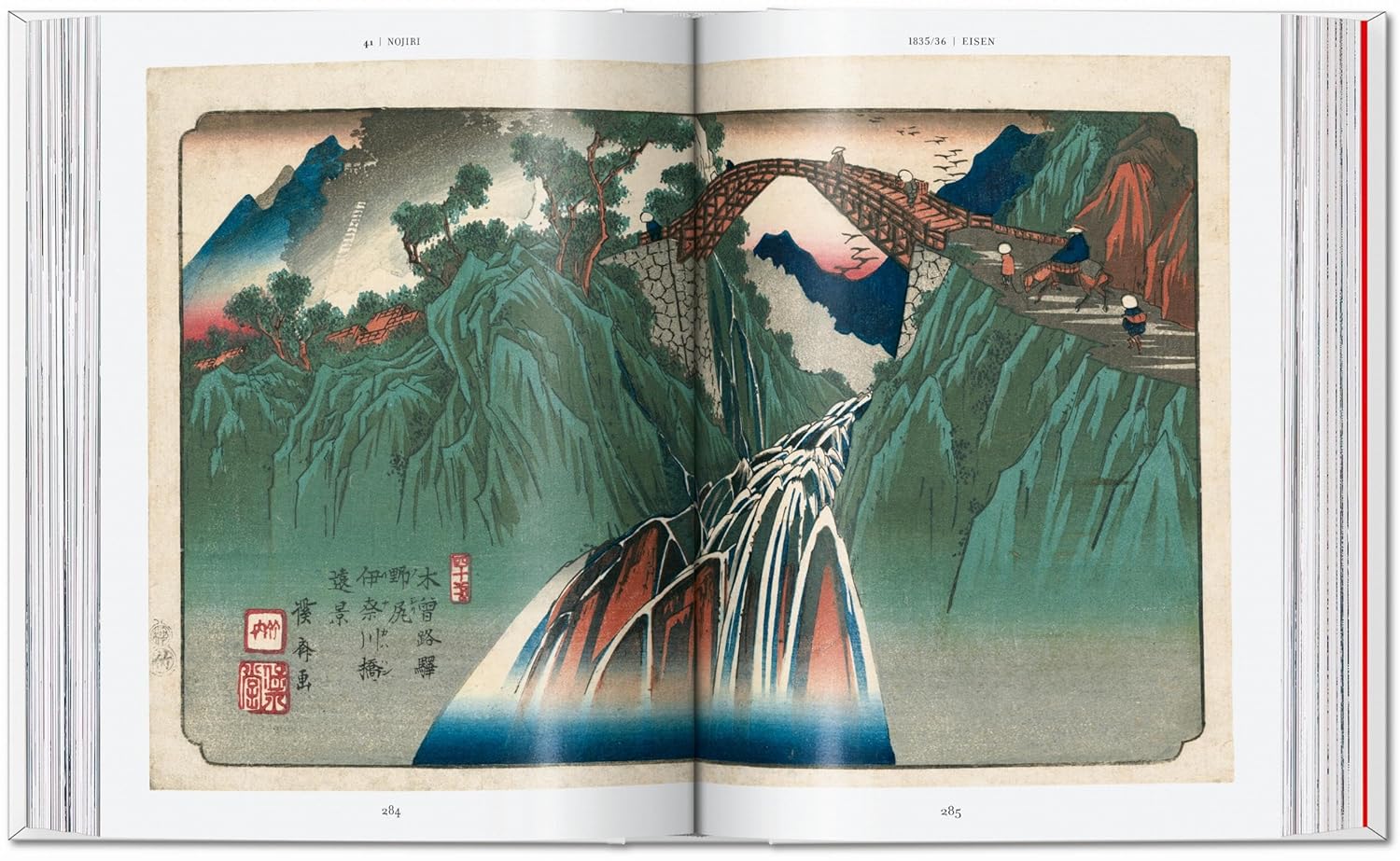 Hiroshige & Eisen: The Sixty–Nine Stations along the Kisokaido (45th Edition) εξώφυλλο βιβλίου 2
