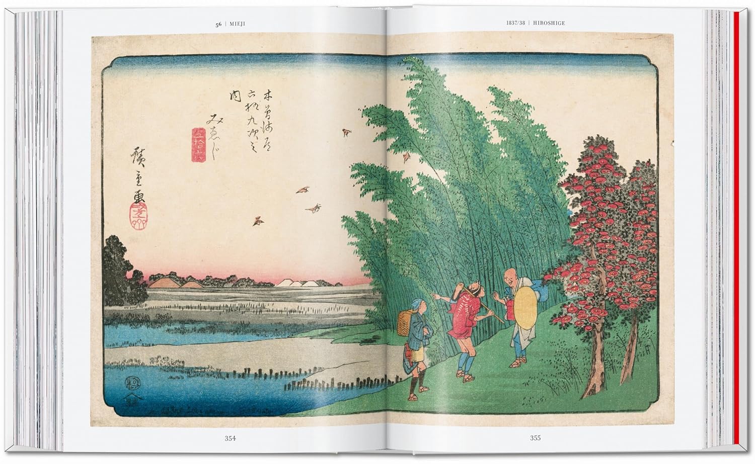 Hiroshige & Eisen: The Sixty–Nine Stations along the Kisokaido (45th Edition) εξώφυλλο βιβλίου