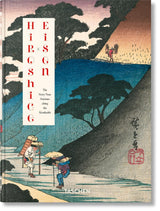 Hiroshige & Eisen: The Sixty–Nine Stations along the Kisokaido (45th Edition) εξώφυλλο βιβλίου 9