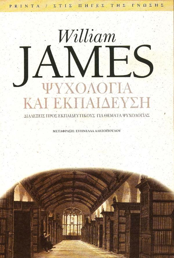 Online και φυσικό βιβλιοπωλείο Biblioteca. Καινούργια και παλιά βιβλία, ελληνικά και ξενόγλωσσα. Αποστολή με BOX NOW. 