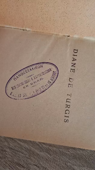 Prosper Mérimée - Diane De Turgis, Chronique Du Règne De Charles X - εξώφυλλο βιβλίου 2