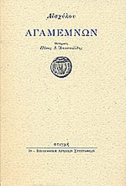 Online και φυσικό βιβλιοπωλείο Biblioteca. Καινούργια και παλιά βιβλία, ελληνικά και ξενόγλωσσα. Αποστολή με BOX NOW. 