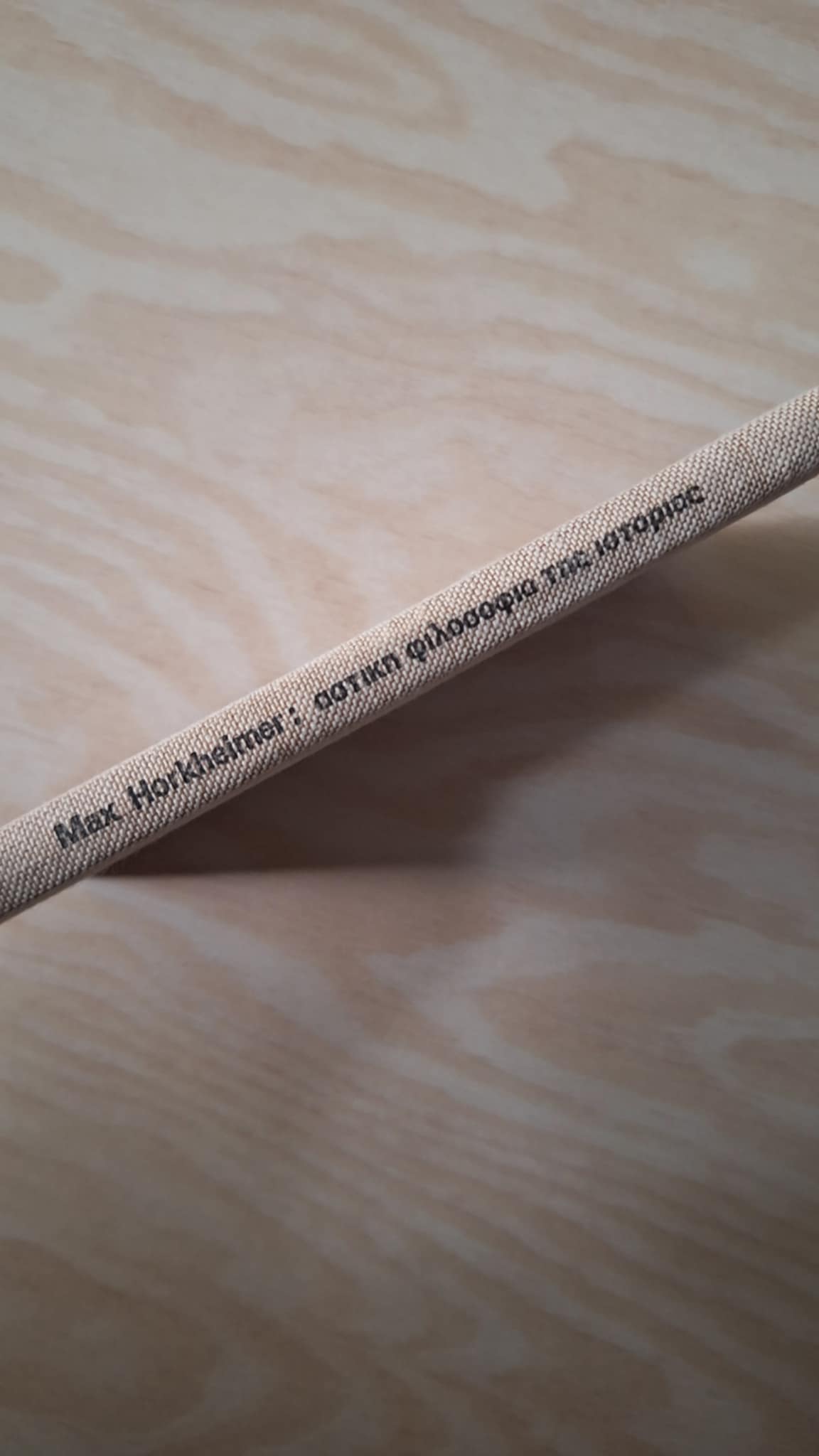 Max Horkheimer - Απαρχές της αστικής φιλοσοφίας της ιστορίας (σκληρόδετο) - εξώφυλλο βιβλίου 2