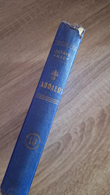 Octave Aubry - Ναπολέων: Το μυθιστόρημα της ζωής του (σκληρόδετο) - εξώφυλλο βιβλίου 3