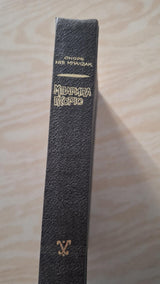 Online και φυσικό βιβλιοπωλείο Biblioteca. Καινούργια και παλιά βιβλία, ελληνικά και ξενόγλωσσα. Αποστολή με BOX NOW. 