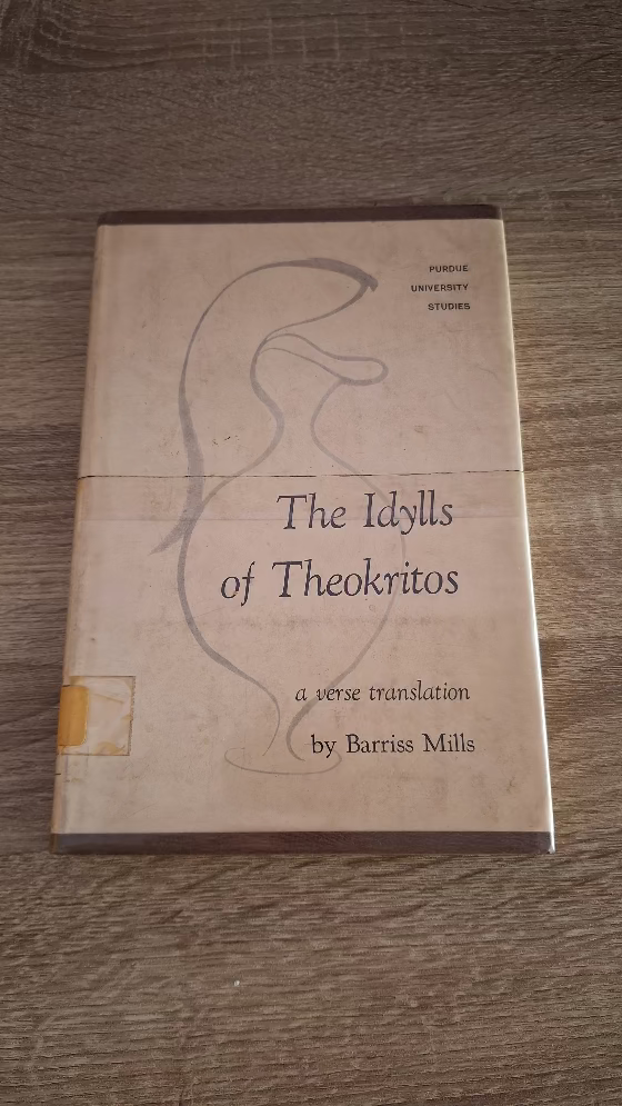 Barriss Mills - The Idylls of Theokritos (hardcover) - εξώφυλλο βιβλίου