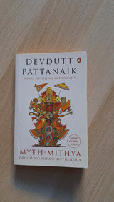 Devdutt Pattanaik - Myth = Mithya: Decoding Hindu Mythology εξώφυλλο βιβλίου 2