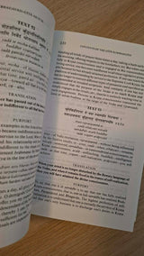  A. C. Bhaktivedanta Swami Prabhupada - Bhagavad–Gita As It Is (hardcover) εξώφυλλο βιβλίου 2
