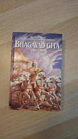 A. C. Bhaktivedanta Swami Prabhupada - Bhagavad–Gita As It Is (hardcover) εξώφυλλο βιβλίου 3