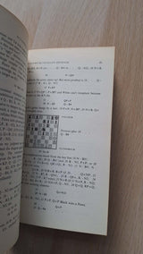 Bobby Fischer - My 60 Memorable Games εξώφυλλο βιβλίου