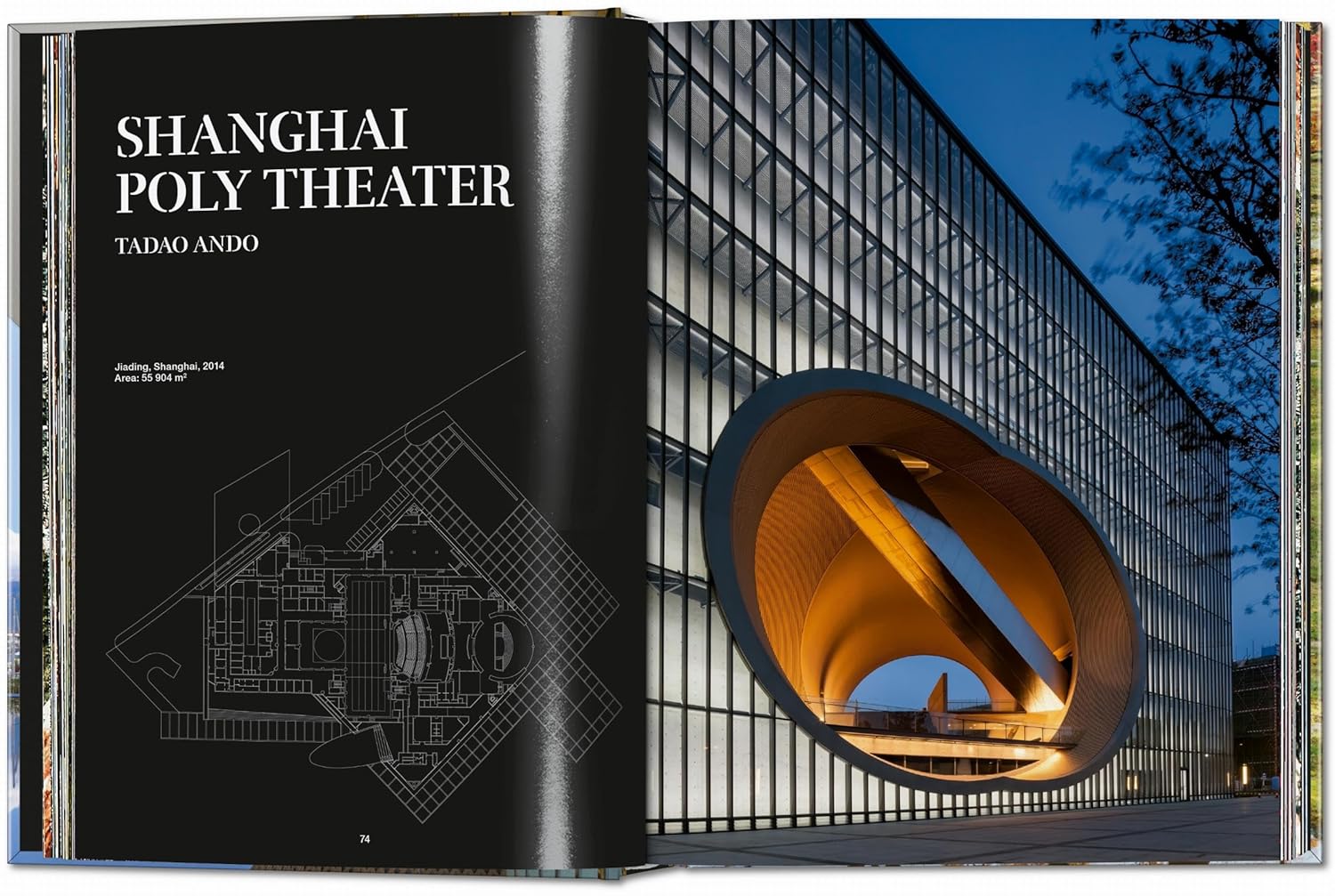 Contemporary Japanese Architecture (45th Edition) εξώφυλλο βιβλίου 5