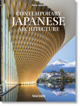 Contemporary Japanese Architecture (45th Edition) εξώφυλλο βιβλίου