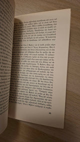 Erich Fromm - Η ξεχασμένη γλώσσα: Εισαγωγή στην κατανόηση των ονείρων, των παραμυθιών και των μύθων εξώφυλλο βιβλίου