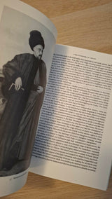 Norman Davies - Europe: A History  εξώφυλλο βιβλίου