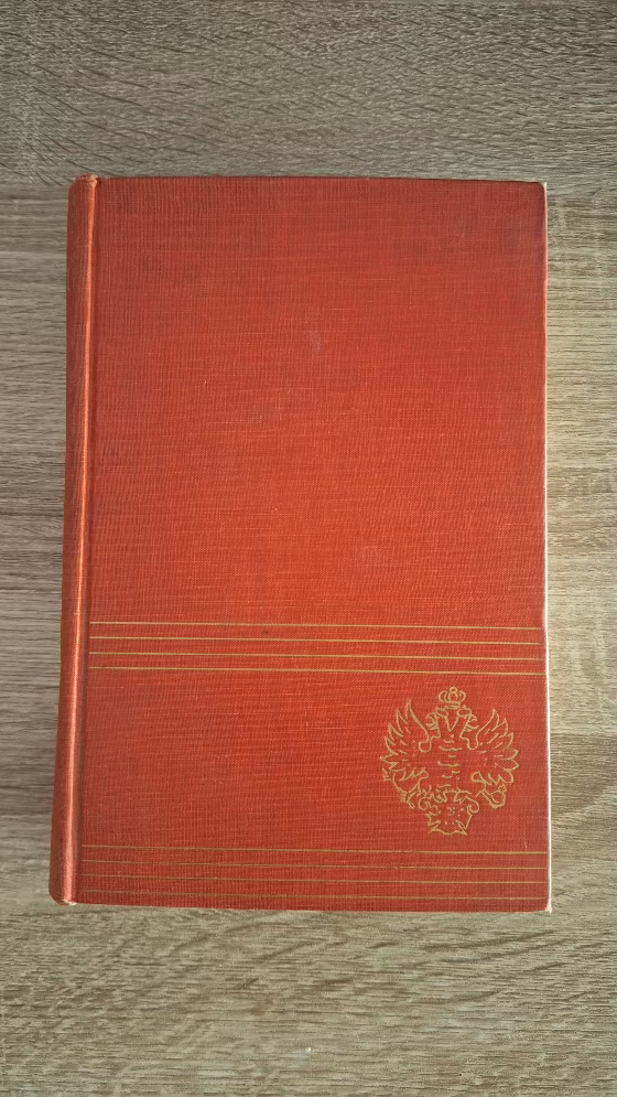 Great Russian Short Novels (hardcover) - εξώφυλλο βιβλίου