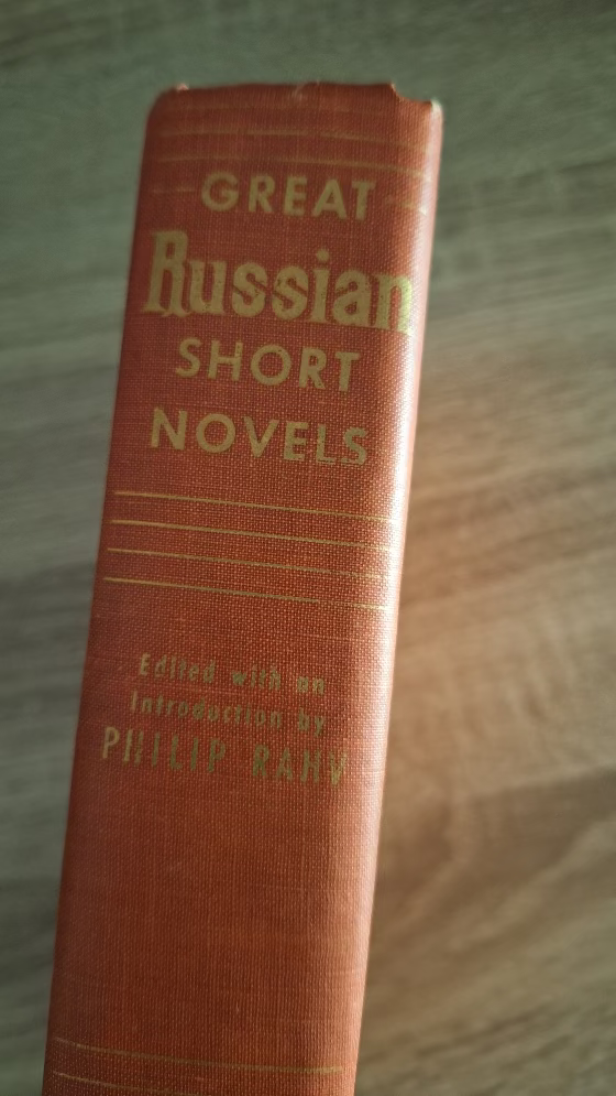 Great Russian Short Novels (hardcover) - εξώφυλλο βιβλίου 2