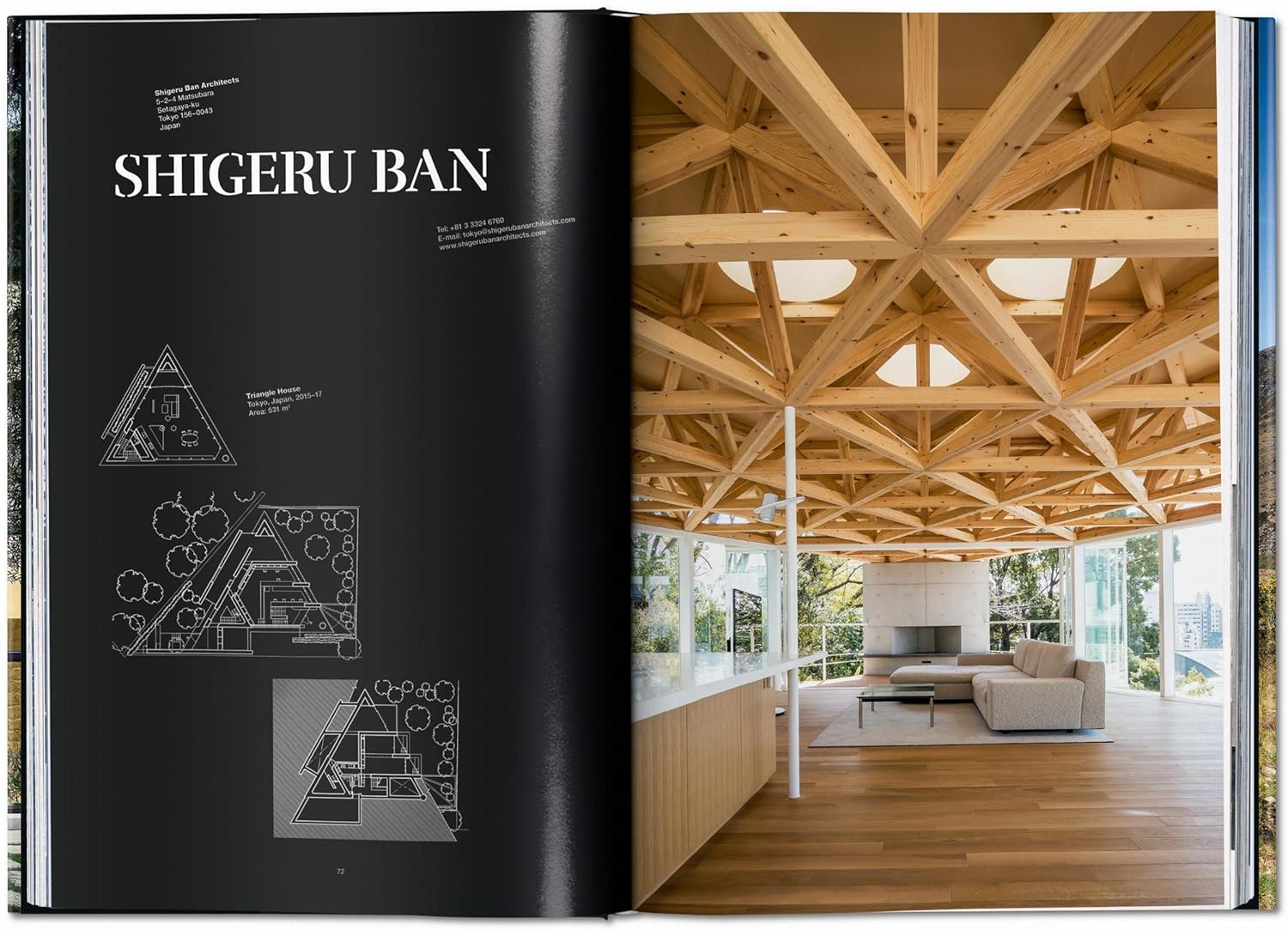 Homes for Our Time: Contemporary Houses around the World (45th Edition) εξώφυλλο βιβλίου 6