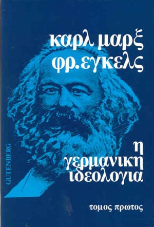 ψυχολογία, παλιά βιβλία, ξενόγλωσσα, μεταχειρισμένα, λογοτεχνία, εκδόσεις, βιβλία, αυτοβελτίωση, βιβλιοτεψα, biblioteca, βιβλιοπωλείο biblioteca, κώστας αντωνίου, κώστας αντωνίου biblioteca