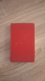 Jane Austen - Emma (hardcover) - εξώφυλλο βιβλίου