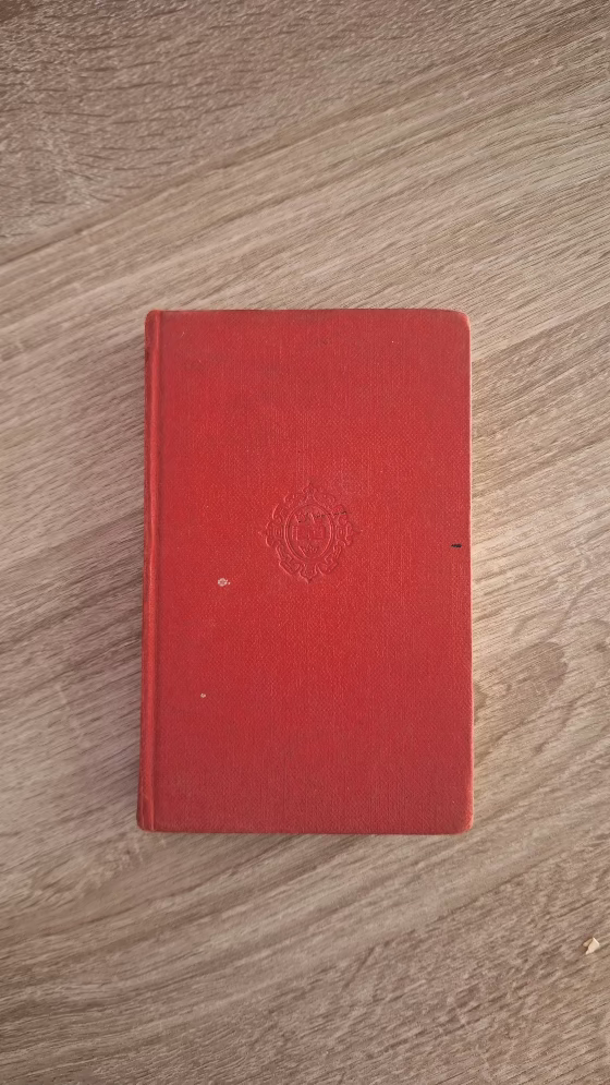 Jane Austen - Emma (hardcover) - εξώφυλλο βιβλίου