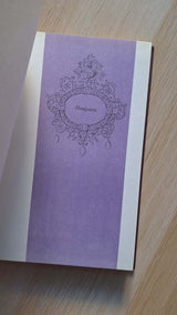 Κ.Π. Καβάφης - Άπαντα: Ανέκδοτα εξώφυλλο βιβλίου 5