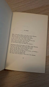 Κ.Π. Καβάφης - Ποιήματα (τόμoi Α΄–Β΄) εξώφυλλο βιβλίου 2