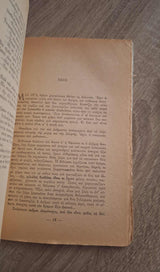 Knut Hamsun - Ο Παν εξώφυλλο βιβλίου 2