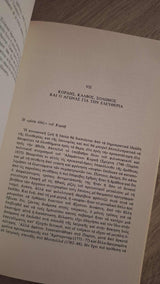 Mario Vitti - Ιστορία της Νεοελληνικής Λογοτεχνίας εξώφυλλο βιβλίου 2