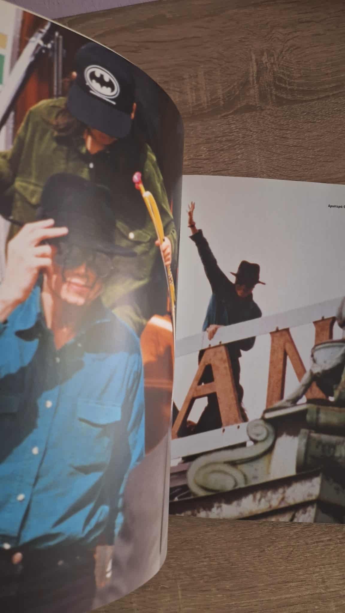 Michael Heatley - Michael Jackson (1958–2009): Η ζωή ενός θρύλου (σκληρόδετο) εξώφυλλο βιβλίου 3