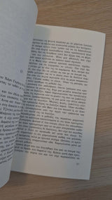 Nathanael West - Το άγριο Χόλιγουντ εξώφυλλο βιβλίου 2