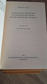 Benedictus Niese - Geschichte der Griechischen und Makedonischen Staaten Seit der Schlacht bei Chaeronea (Bänden 1–3) - εξώφυλλο βιβλίου 3