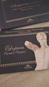 Αναμνήσεις ταξιδιού - Ολυμπία (κασετίνα) εξώφυλλο βιβλίου 5