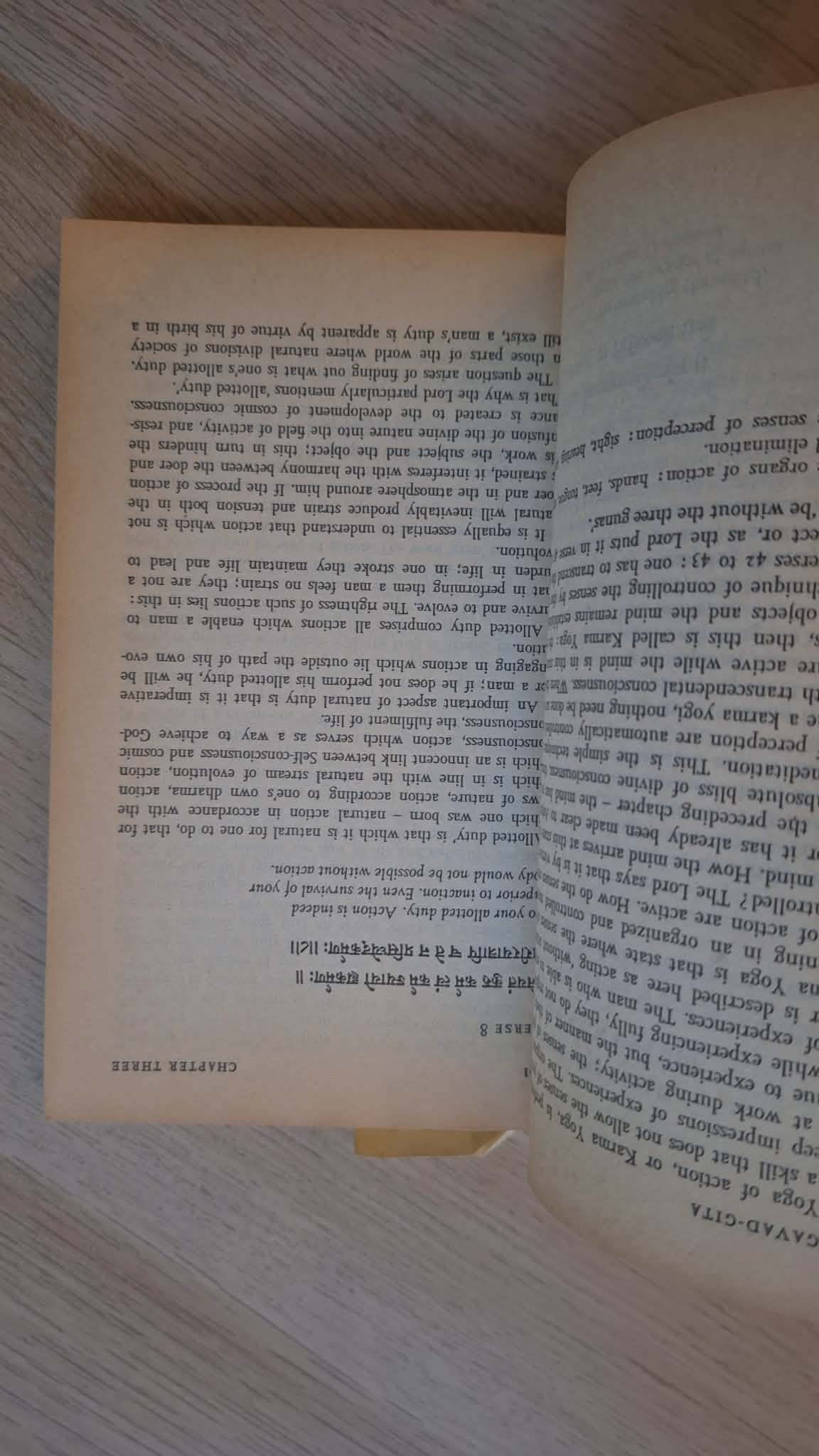Maharishi Mahesh Yogi - On the Bhagavad–Gita εξώφυλλο βιβλίου 2