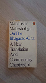 Maharishi Mahesh Yogi - On the Bhagavad–Gita εξώφυλλο βιβλίου 4
