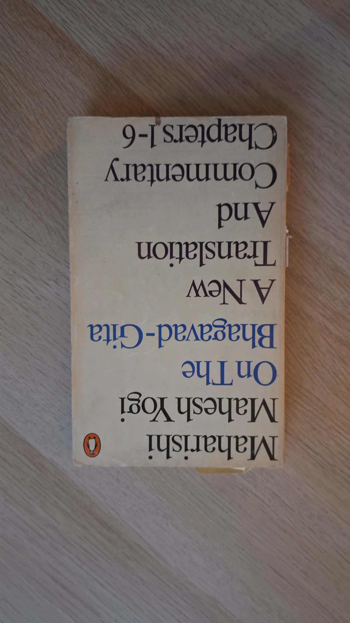Maharishi Mahesh Yogi - On the Bhagavad–Gita εξώφυλλο βιβλίου 4