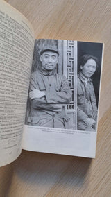 Jonathan Fenby - The Penguin History of Modern China: The Fall and Rise of A Great Power 1850–2009 εξώφυλλο βιβλίου 3