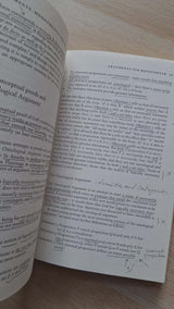 Keith E. Yandell - Philosophy of Religion: A Contemporary Introduction εξώφυλλο βιβλίου