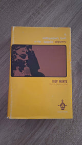 Pierre Montet - Η καθημερινή ζωή στην αρχαία Αίγυπτο (σκληρόδετο) εξώφυλλο βιβλίου 3