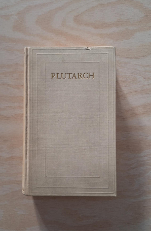 Plutarch - Große Griechen und Römer (Band 1) - εξώφυλλο βιβλίου 5