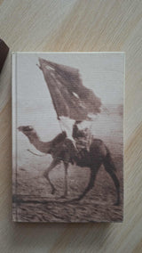 T.E. Lawrence - Revolt in the Desert (The Folio Society) εξώφυλλο βιβλίου 6