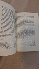 Gustave Schlumberger - Κωνσταντίνος Παλαιολόγος και Η άλωσις της Κωνσταντινουπόλεως υπό των Τούρκων τω 1453 εξώφυλλο βιβλίου 3