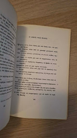 Γιώργος Σεφέρης - Ποιήματα εξώφυλλο βιβλίου