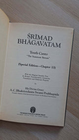 A.C. Prabhupada, Bhaktivedanta Swami - Śrīmad–Bhāgavatam / Tenth Canto, Part Three εξώφυλλο βιβλίου 2