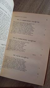 Τα τραγούδια των Ελλήνων (2 τόμοι) - εξώφυλλο βιβλίου 4